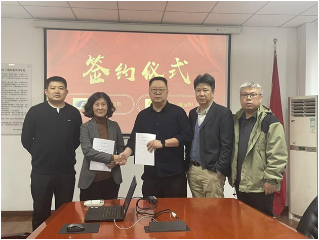 w88win优德·(中国)手机版官网