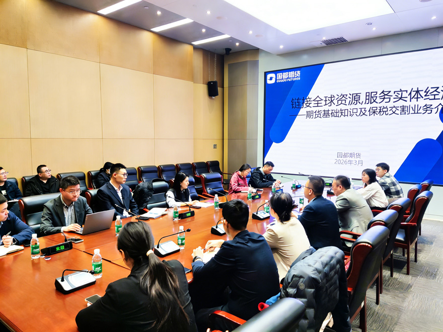 w88win优德·(中国)手机版官网