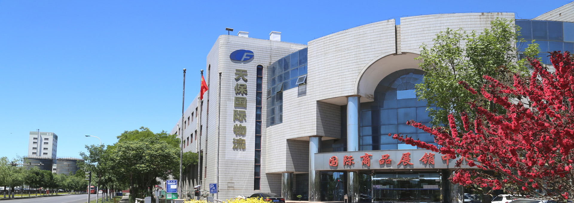 504b72b668e3d3171514d4a60dd76ac6