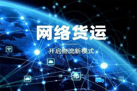 w88win优德·(中国)手机版官网